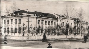 госпиталь